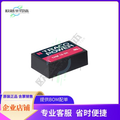 THM 10-0523WI【DC DC CONVERTER +/-15V 10W】