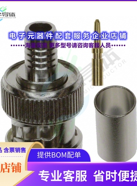 000-68175-1003[连接器CONN BNC PLUG STR 50 OHM CRIMP]