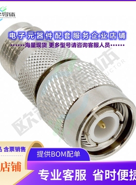 122498[连接器COAX ADAPT TNC TO TNC]