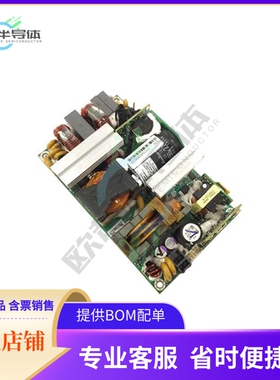 CLP0448FPXXXZ01A【AC/DC CONVERTER 48V 451W】