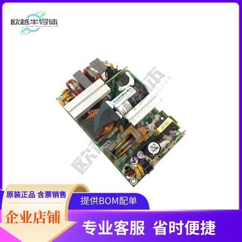 CLP0448FPXXXZ01A【AC/DC CONVERTER 48V 451W】