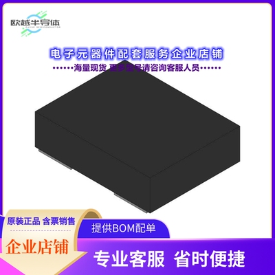 NT2H0301F0DTL125 【IC SMART TAG NFC TYPE 2 4HXSON】