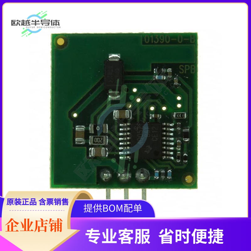 78SR-5/2-C【DC DC CONVERTER 5V 10W】