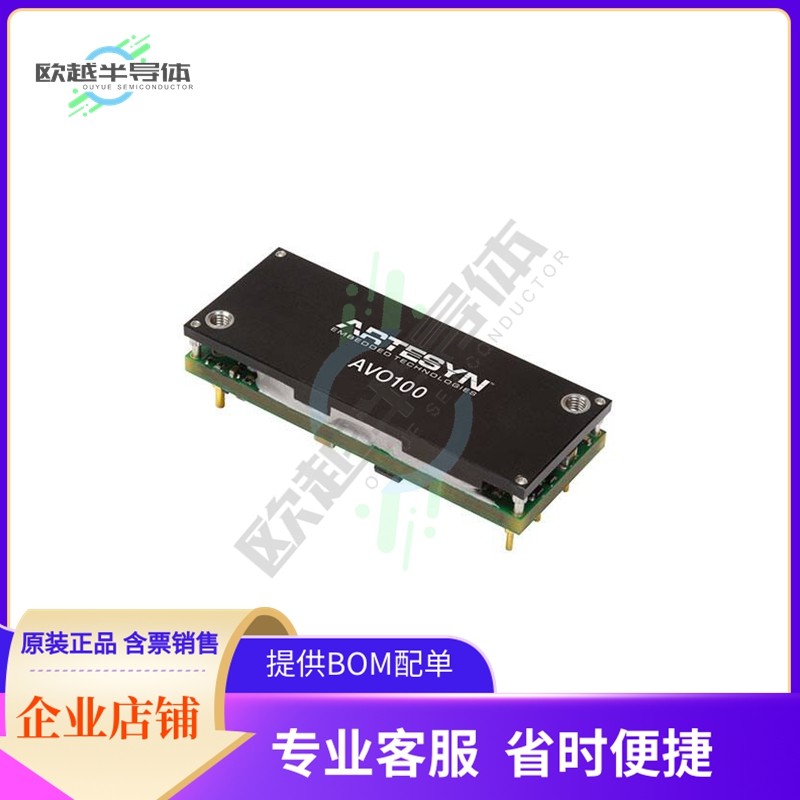 AVO100-48S28P-6L【DC DC CONVERTER 28V 100W】
