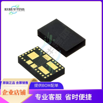 MAXM17543ALJ+【DC DC CONVERTER 0.9-12V】