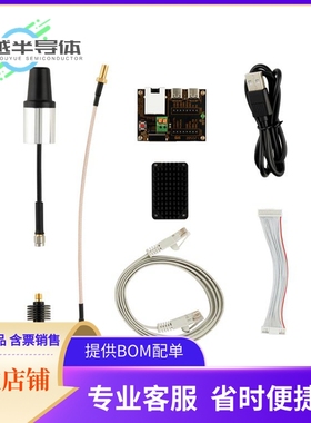 射频评估板EK-1700-21N3【DUALBAND (900 MHZ AND 2.4 GHZ) N】