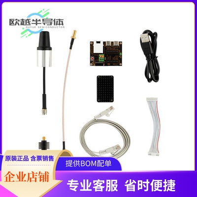 射频评估板EK-1700-21N3【DUALBAND (900 MHZ AND 2.4 GHZ) N】