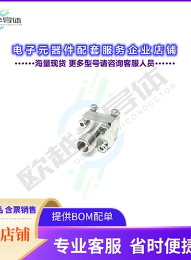 EL01FS001[连接器END  1.85 MM CONNECTOR, DC]