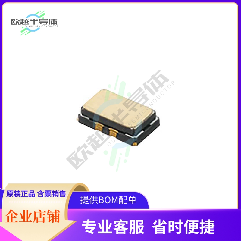 XNCLH20M000CHJA3P0《XTAL OSC TCXO 20.0000MHZ CMOS》