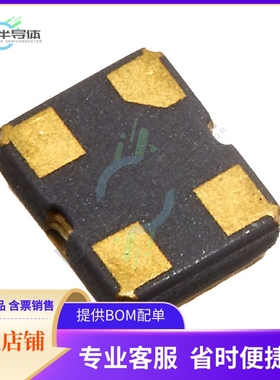 RTX-2520CD31-S-26.000-TR《XTAL OSC TCXO 26MHZ 1.8V CLP SNW》