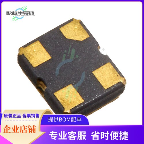 RTX-2520CD31-S-26.000-TR《XTAL OSC TCXO 26MHZ 1.8V CLP SNW》