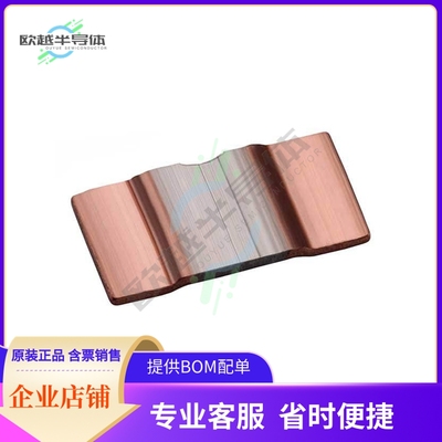 TLRS157540QR002FTDG【RES 0.002 OHM 1% 4W 1575】