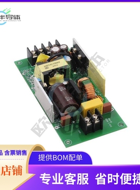 AMEOS40-24DMAZ【AC/DC CONVERTER +/-24V 40W】