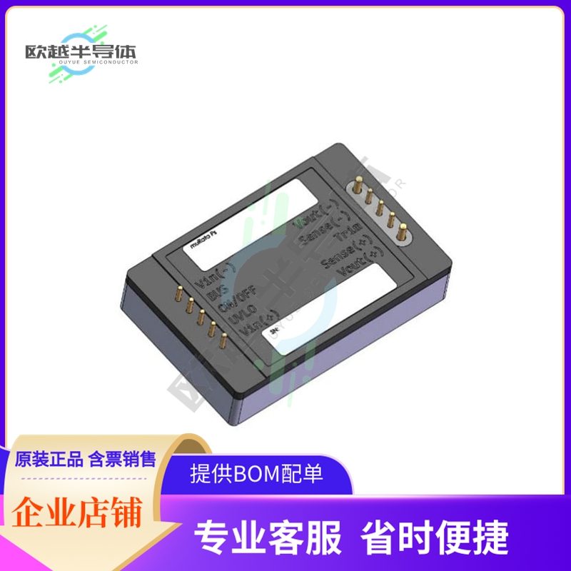 IRQ-54/2.8-W80NB-C【16V-160V I/P , 54V 150W O/P, NEG】