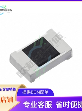 ERJ-3EKF2671V【RES SMD 2.67K OHM 1% 1/10W 0603】