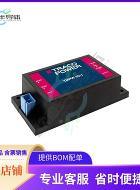 TMPW 50-115-J【AC/DC CONVERTER 15V 50W】