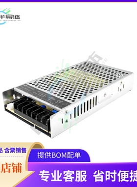 VGS-150D-48-B【AC/DC CONVERTER 48V 154W】