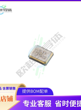 CX2016SA32000D0GSSCC《2.05X1.65X0.45MM SIZE, 32MHZ, +/》