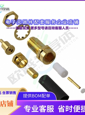 132220[连接器CONN SMA JACK STR 50 OHM SOLDER]