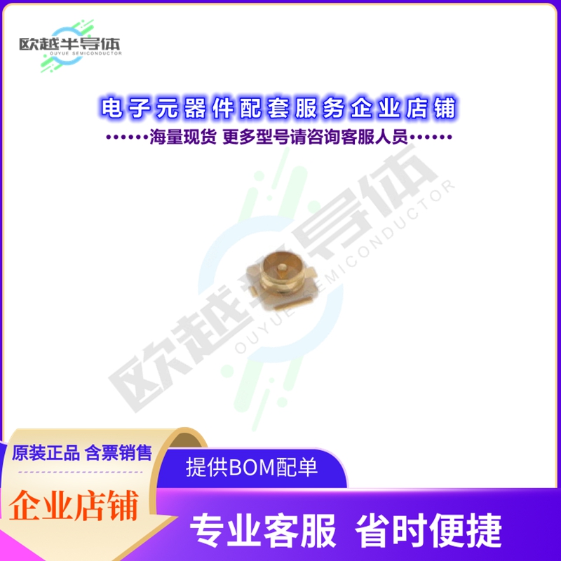 RF20-01B-L-00-50-G-T/R[连接器CONN RF MCX SMT VERT 50OHM]