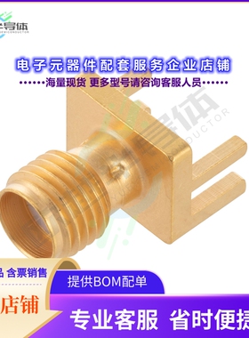 FMCN44230[连接器CONN JACK SOLDER SMA]