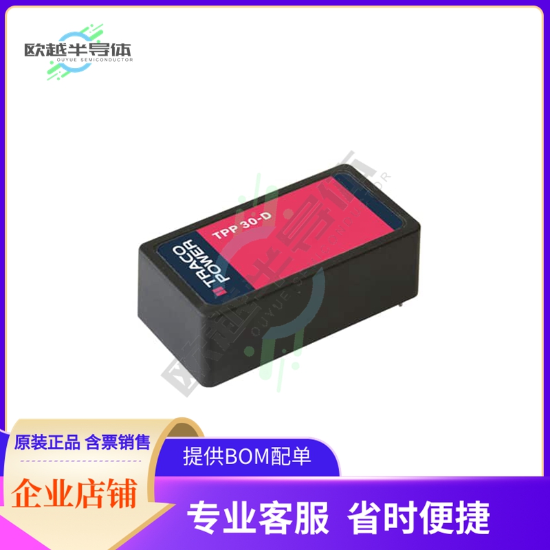 TPP 30-109-D【AC/DC CONVERTER 9V 30W】