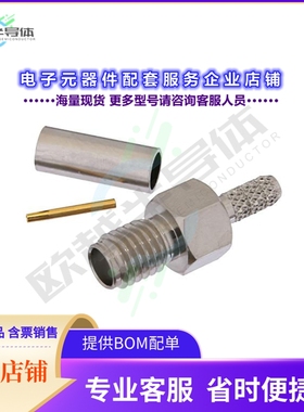 PE44422[连接器SSMA Female Connector Crimp/Sold]