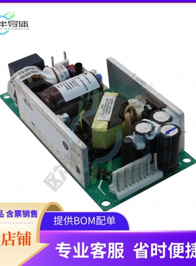 FTA040009A【AC/DC CONVERTER 9V 40W】