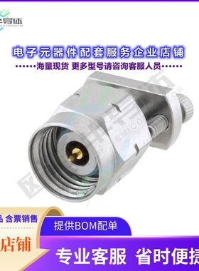 PE45456[连接器2.4(M) PCB VERT  STRPLN]