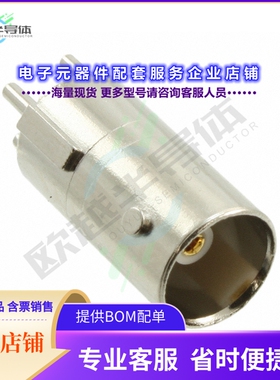 112586[连接器CONN BNC JACK STR 75 OHM PCB]