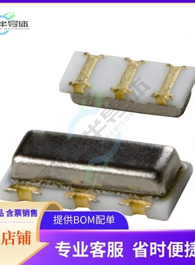 CSTNE13M5G550000R0《CERAMIC RES 13.5000MHZ 33PF SMD》