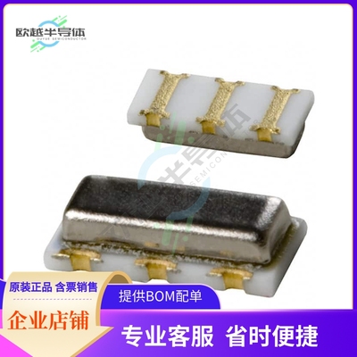CSTCR4M00G55-R0《CERAMIC RES 4.0000MHZ 39PF SMD》