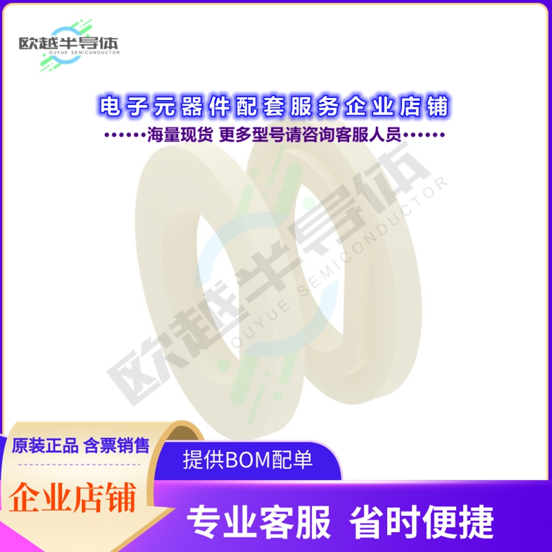 R280902000[连接器ACCESSORY / 2 INSULATED WASHERS]