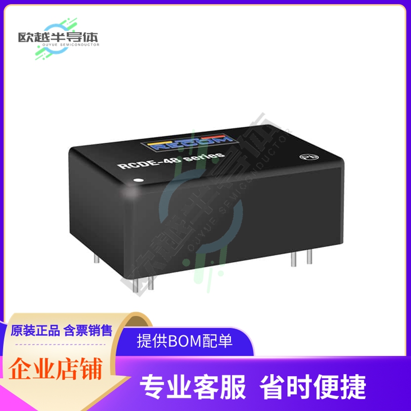 RCDE-48-0.35【LED DRVR CC BUCK 3-52V 350MA】