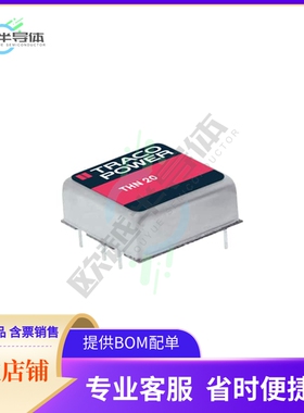 THN 20-4813【DC DC CONVERTER 15V 20W】