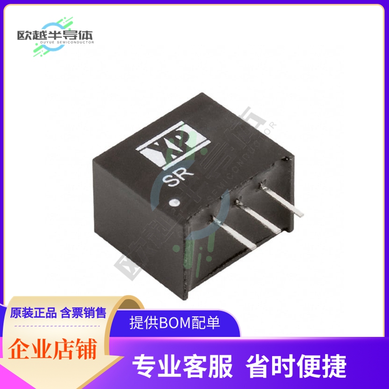SR05S1V8【DC DC CONVERTER 1.8V 1W】