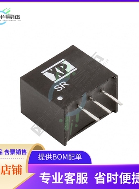 SR05S7V2【DC DC CONVERTER 7.2V 4W】