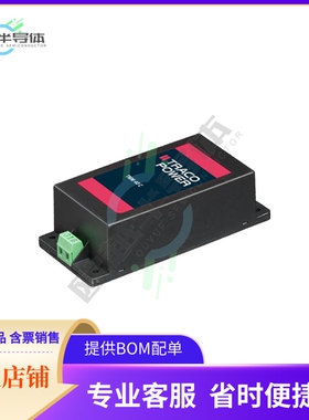 TMM 40124C【AC/DC CONVERTER 24V 40W】