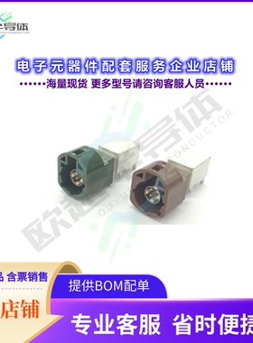 HF109P-0001-0E-VE[连接器AUTOMOTIVE HF109 SERIERS HSD CON]