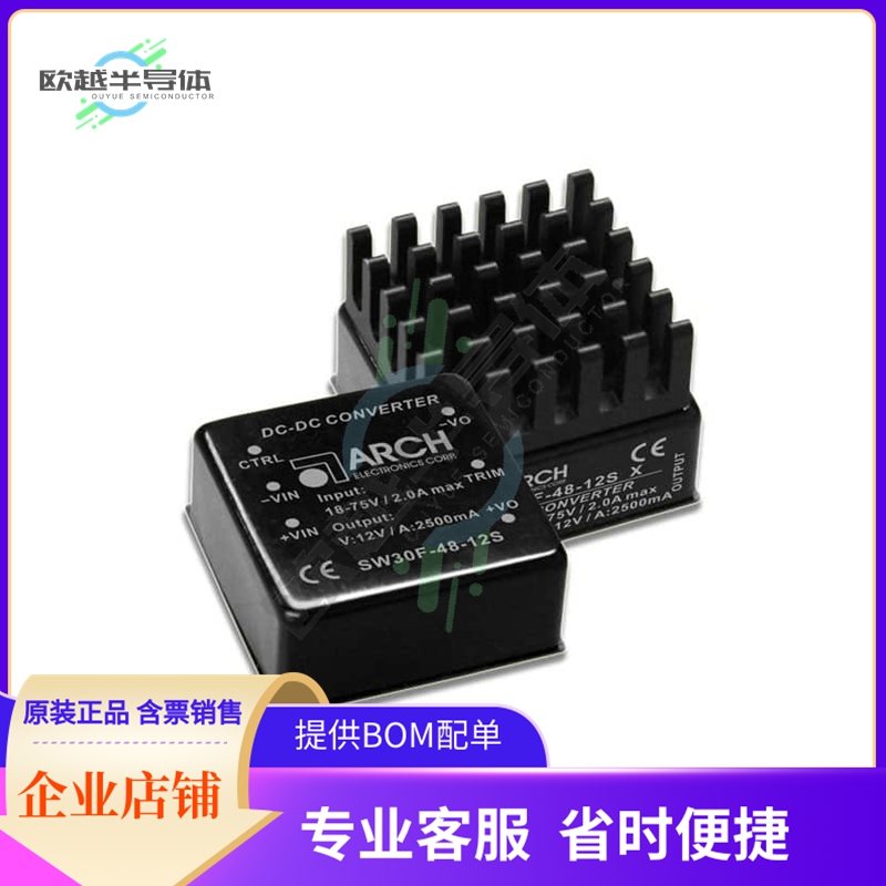SW30F-48-15S【DC DC CONVERTER 15V 30W】