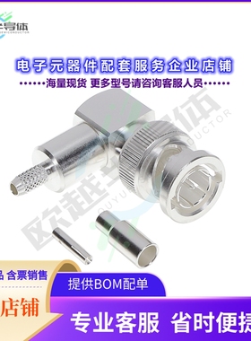 1-1337440-0[连接器CONN BNC PLUG R/A 75 OHM SOLDER]