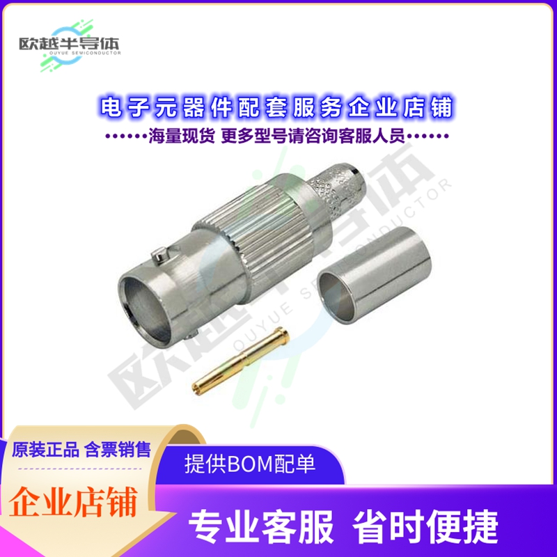 BAC908-59[连接器CONN BNC F RG59/62 CRIMP ON]