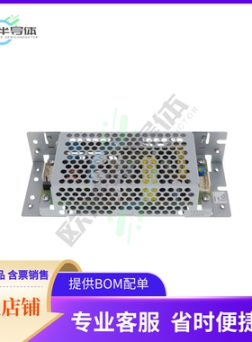 LGA50A-24-HSNJ1【AC/DC CONVERTER 24V】