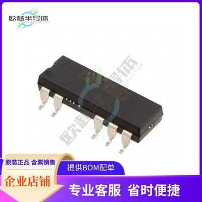 DCP012415DBP-U/700【DC DC CONVERTER +/-15V 1W】