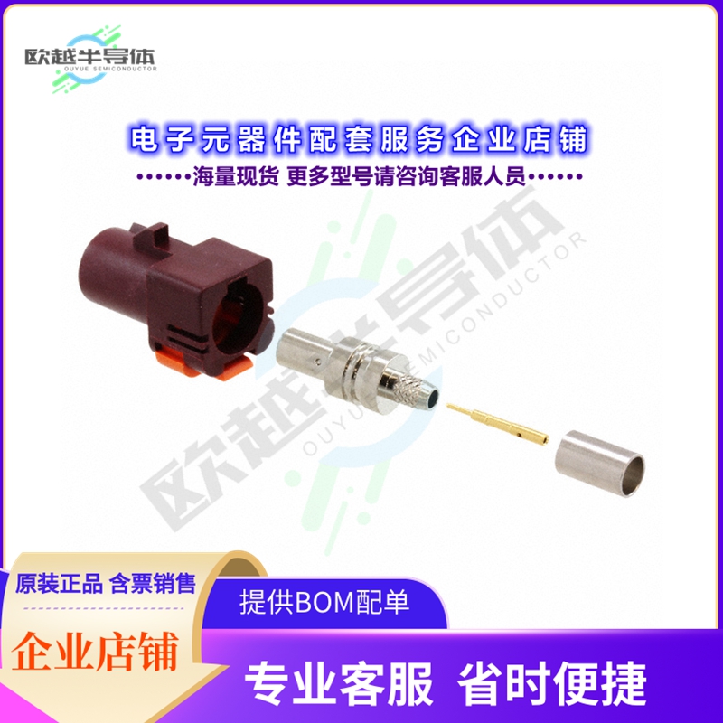 734036283[连接器CONN FAKRA JACK STR 50 OHM CRIMP]