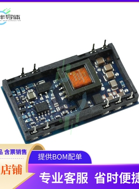 PT4313A【DC DC CONVERTER +/-12V 6W】
