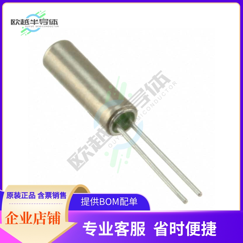 ECS-.327-CDX-1038《CRYSTAL 32.7680KHZ 12.5PF TH》