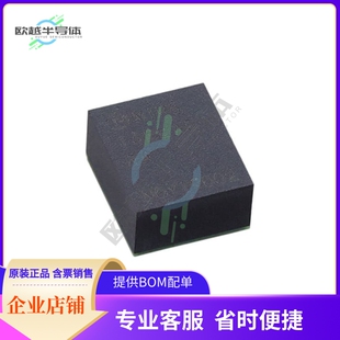 MYMGM1R816ELA5RAD【DC DC CONVERTER 0.7-1.8V 29W】