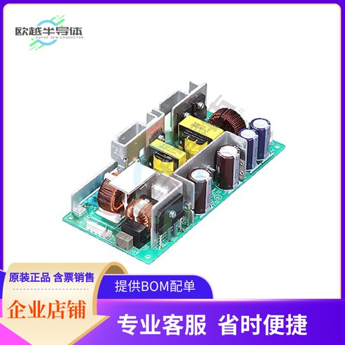 LFP240F-48-TY【AC/DC CONVERTER 48V】