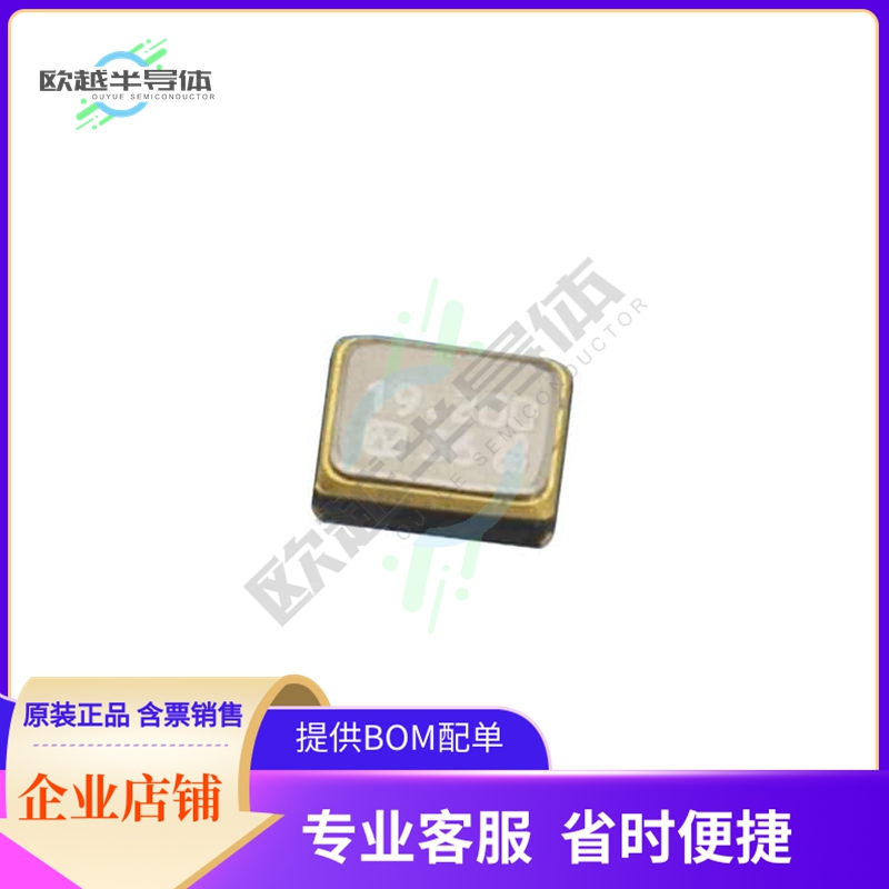NX2016SF-19.2M-EXS00A-CS06709《CRYSTAL 19.2000MHZ 10PF SMD》
